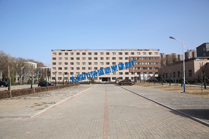 山西大學(xué)